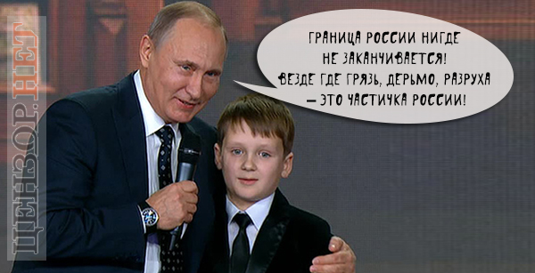 рф