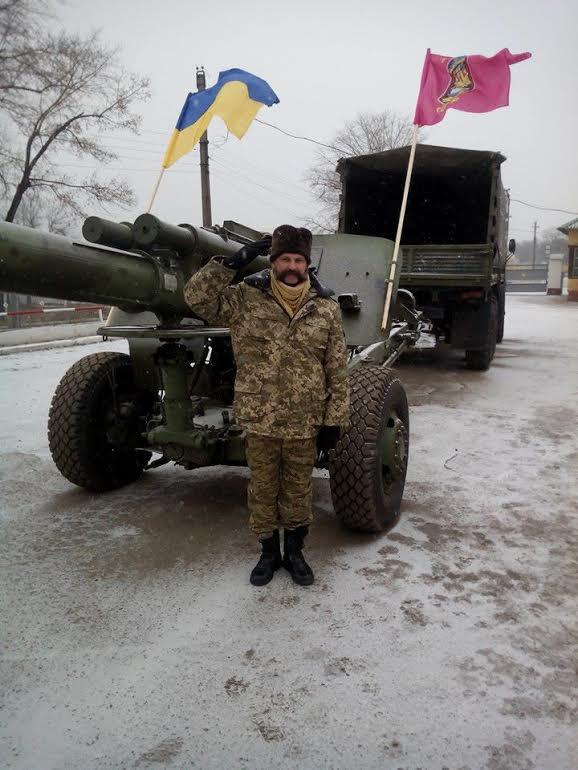 артиллерист марцинюк
