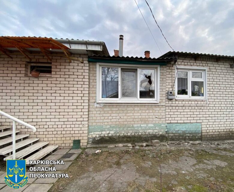 Наслідки обстрілу Харківщини