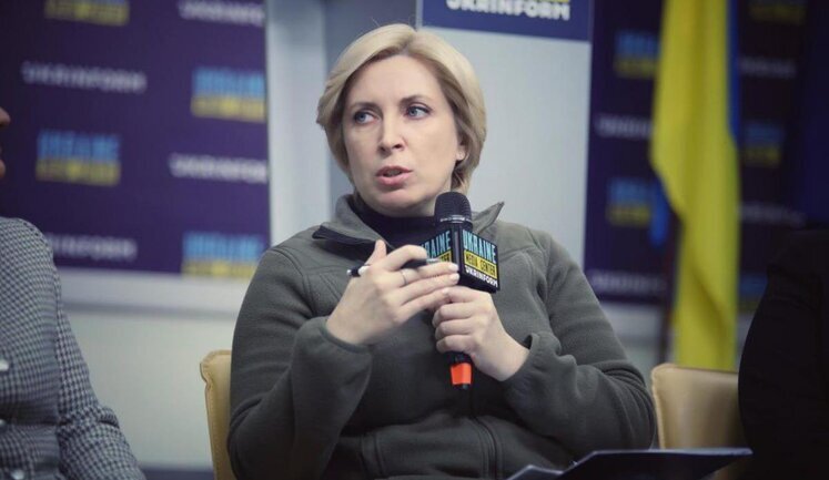 Міжнародні донори скорочують фінансування гуманітарних проєктів в Україні, – Верещук