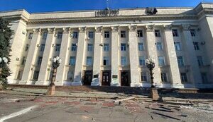 Ruscists shelled building of Kherson RMA. VIDEO&PHOTOS