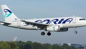 Словенская авиакомпания Adria Airways объявила о банкротстве