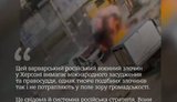 Охота БПЛА РФ на продавца в Херсоне: Сибига призвал мир к международному правосудию
