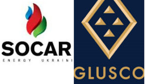 Socar передумав купувати Glusco, - джерело