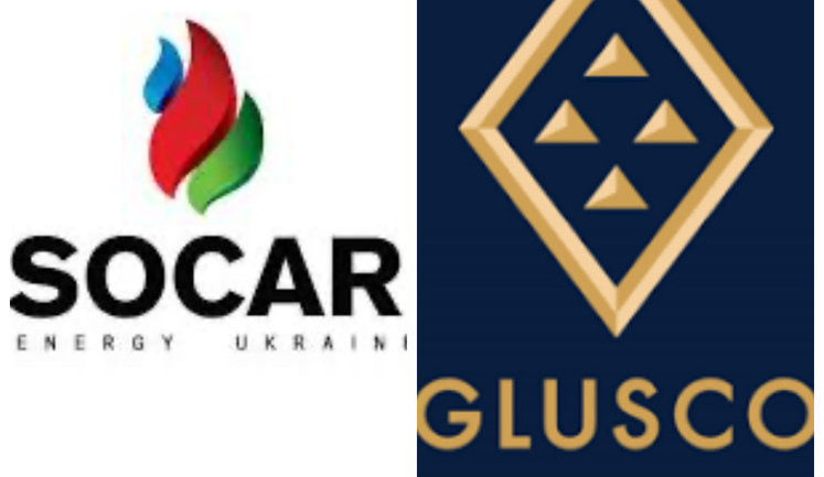 Socar передумал покупать Glusco, - источник