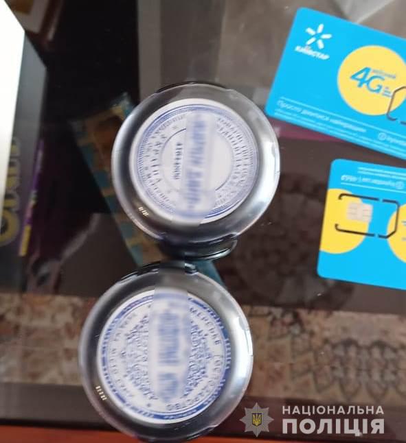 Виявлено масштабну схему привласнення коштів Фонду гарантування вкладів для фінансування криміналітету у Вінниці, - Нацполіція 05