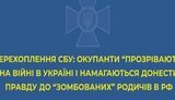 уаау