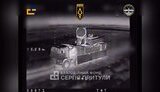 війна