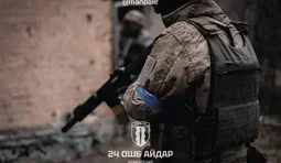 Attack on soldiers of the 24th Aidar Battalion