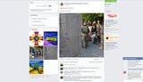 мега-полиграф