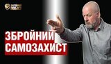 учайкін