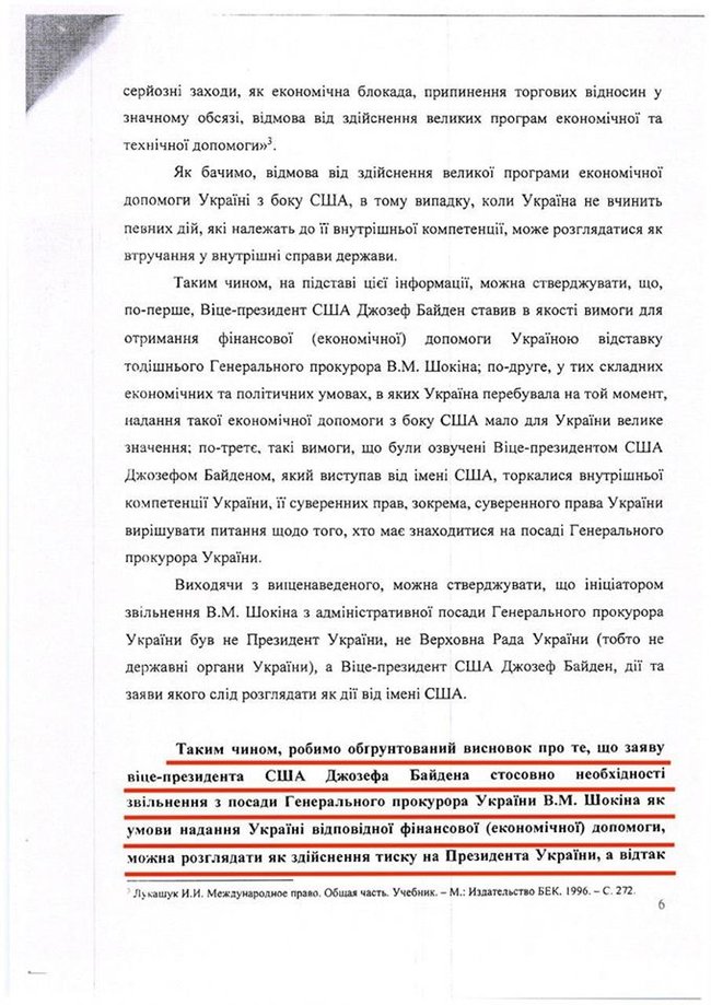 Нардеп від Слуги народу Мережко підтвердив тиск Байдена для звільнення Шокіна 05