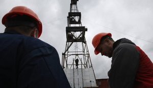 Кабмин отдал Юзовскую площадь скандальной Yuzgaz, которую покупает чешский холдинг (обновлено)