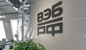 Російський ВЕБ зафіксував падіння економіки протягом усього часу від початку року