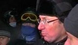 луценко
