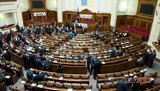 Оппозиция снова может заблокировать Раду: "Власть специально выносит на рассмотрение такие вопросы"