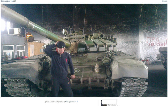 армия рф танки оккупанты