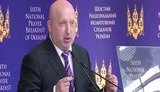 турчинов