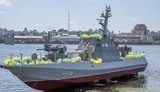 вмс