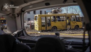 удар РФ по Киевской области