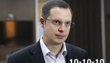 шурма