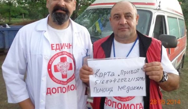 Медики-добровольцы, спасающие солдат в районе Славянска, просят о помощи. ФОТО