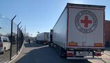 допомога,гуманітарна