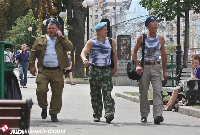 вдв