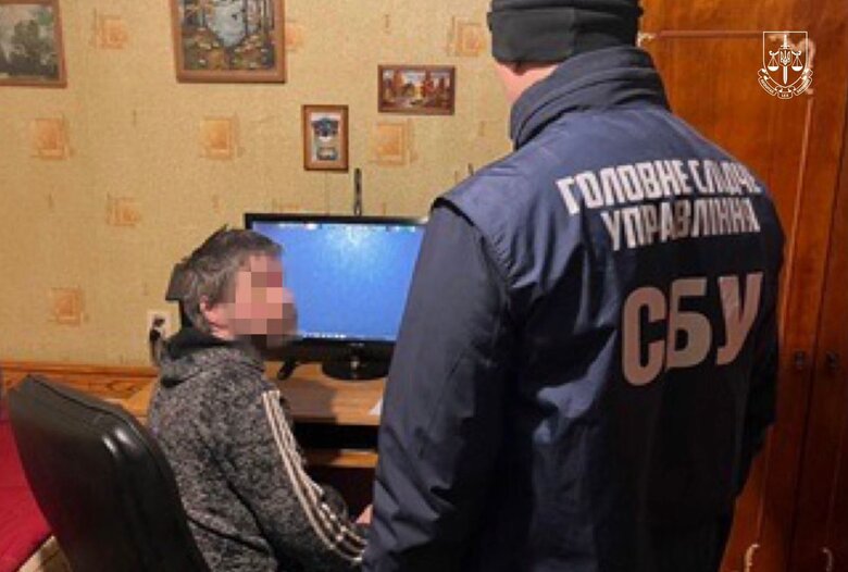 Ліквідовано агентурний осередок спецслужб РФ