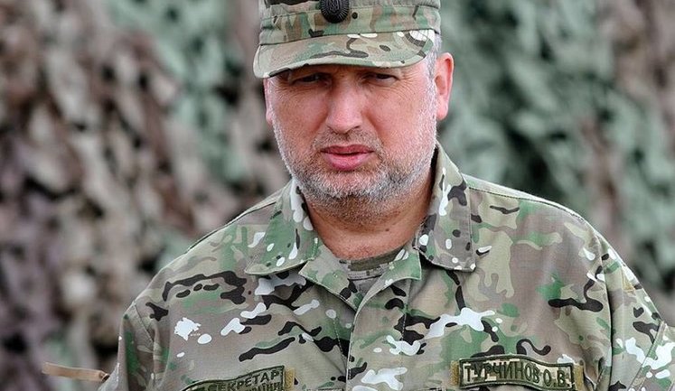 Заявление Госдумы РФ является свидетельством неадекватной агрессивности и трусости российской политической элиты, - Турчинов