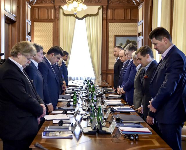 ап совет консультативный