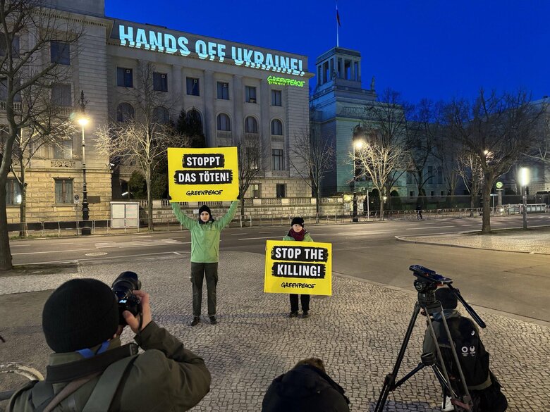 Акція Greenpeace під посольством РФ