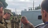 матиос