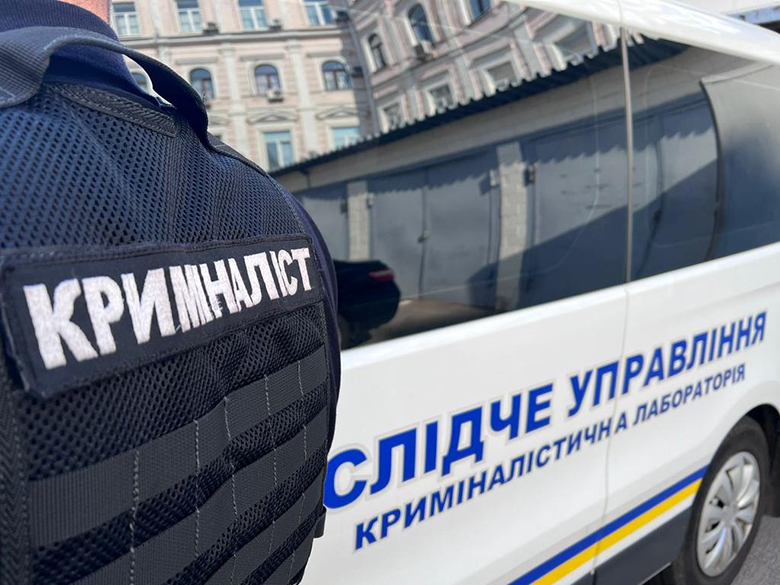 В результате взрыва гранаты в Киеве погиб мужчина 02