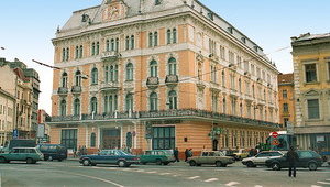 жорж