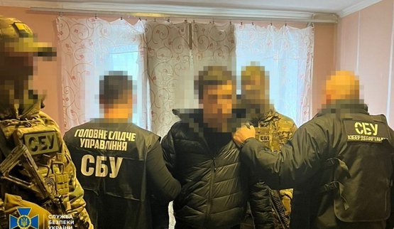 Працівник банку передавав РФ дані про воїнів Сил оборони: що відомо?