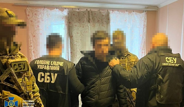 Сотрудник столичного банка передавал РФ персональные данные воинов Сил обороны, - СБУ. ФОТОРЕПОРТАЖ