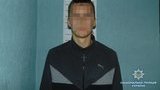 21-летний парень набросился на полицейского в Киеве. Злоумышленник задержан, ему грозит до 5 лет лишения свободы, - Нацполиция. ФОТОрепортаж