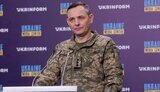 Юрій Ігнат