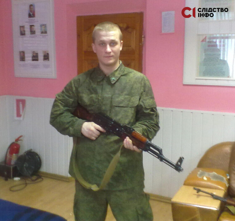 Віталій Віноградов