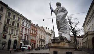 львів