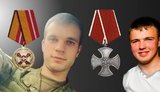 армия награда рф оккупанты