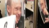 путин