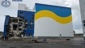 Drone strike on a facility near the Chernobyl Nuclear Power Plant