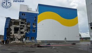 Удар дрона по об’єкту біля ЧАЕС