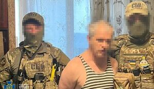Затримано агента РФ, який допомагав рашистам прориватися до Покровська