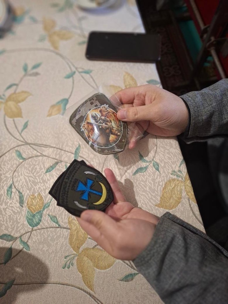 отець петро