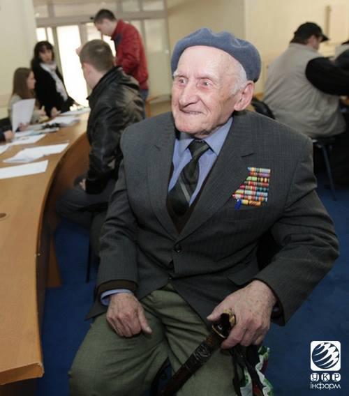 ветеран доброволец