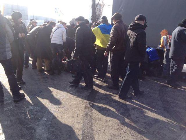 взрыв