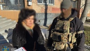 СБУ задержала агента ФСБ, готовившую теракты против военных в Хмельницком. ФОТОрепортаж